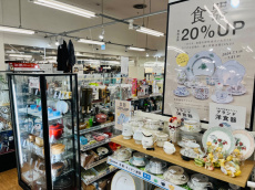 トレファク相模原店ブログ