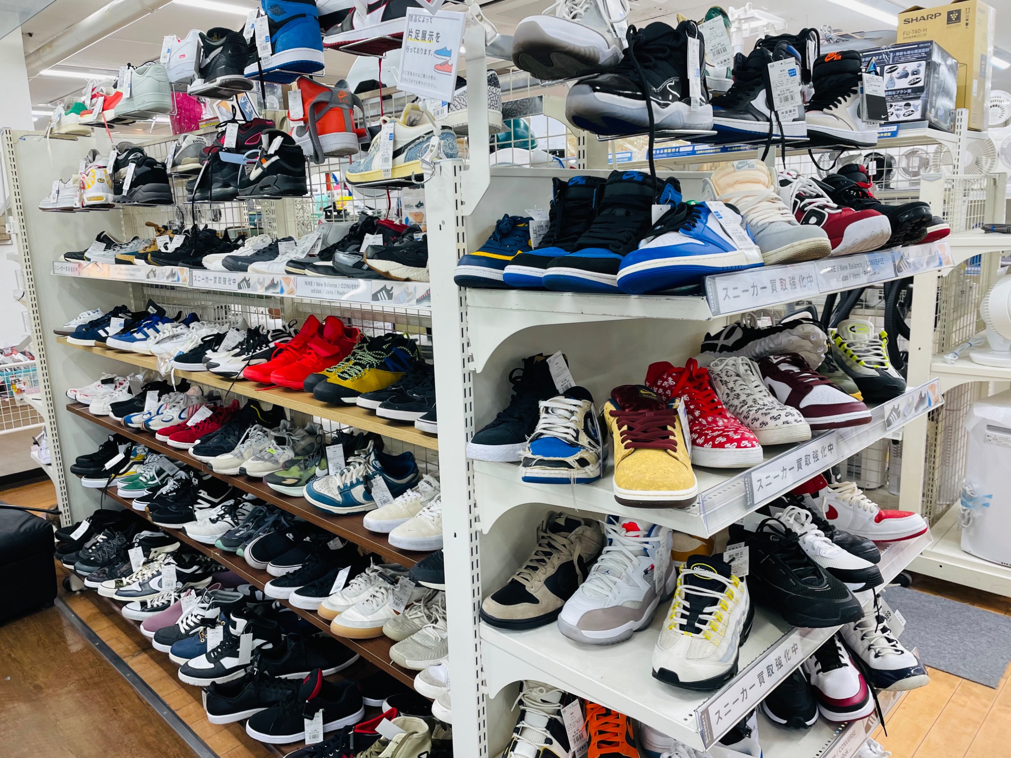 スニーカー買取強化中】adidas(アディダス) Stan Smith Lux