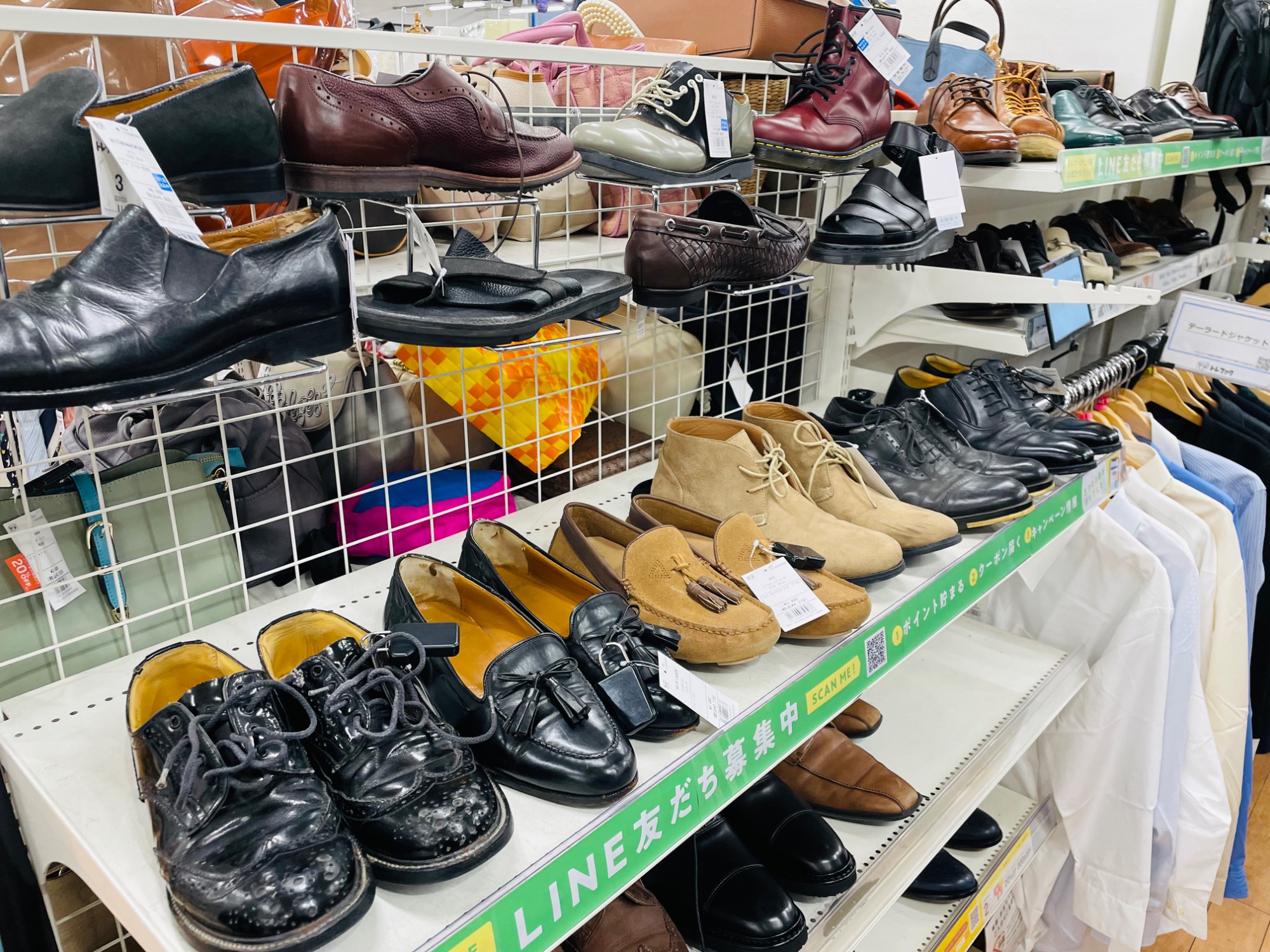 超格安価格 スニーカー買取強化中】adidas(アディダス) Lux Smith Stan その他