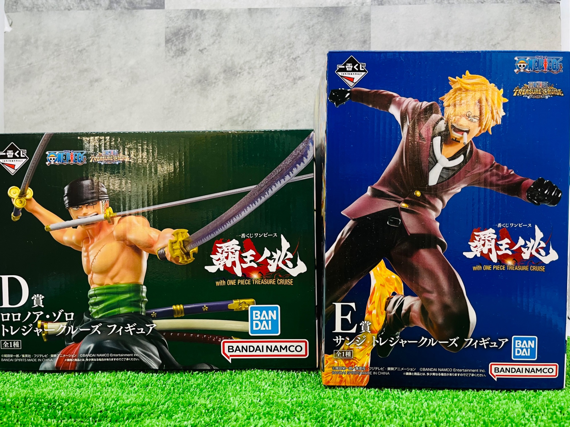 一番くじ ワンピース 覇王ノ兆セットおまけ付き