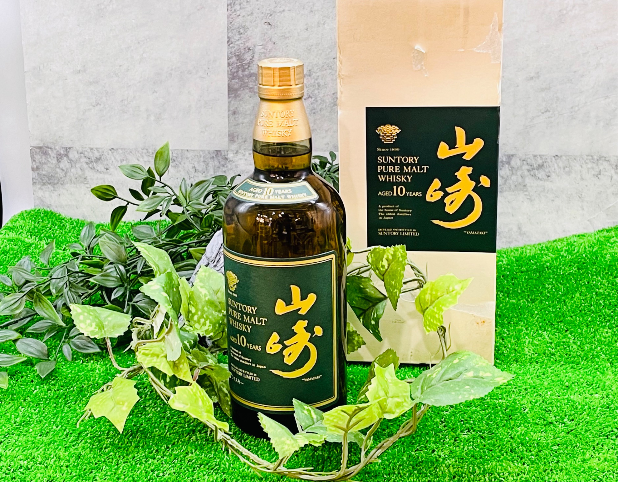SUNTORY □□【メーカー終売商品の為、激レア！】 サントリー