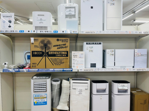 トレファクブログ画像5