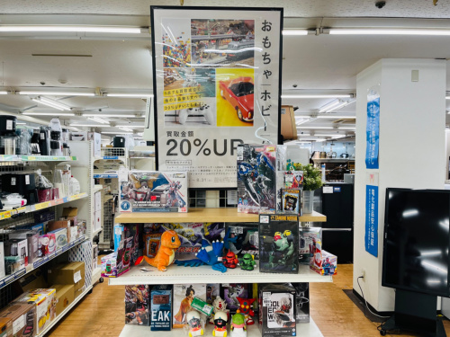 トレファクブログ画像6