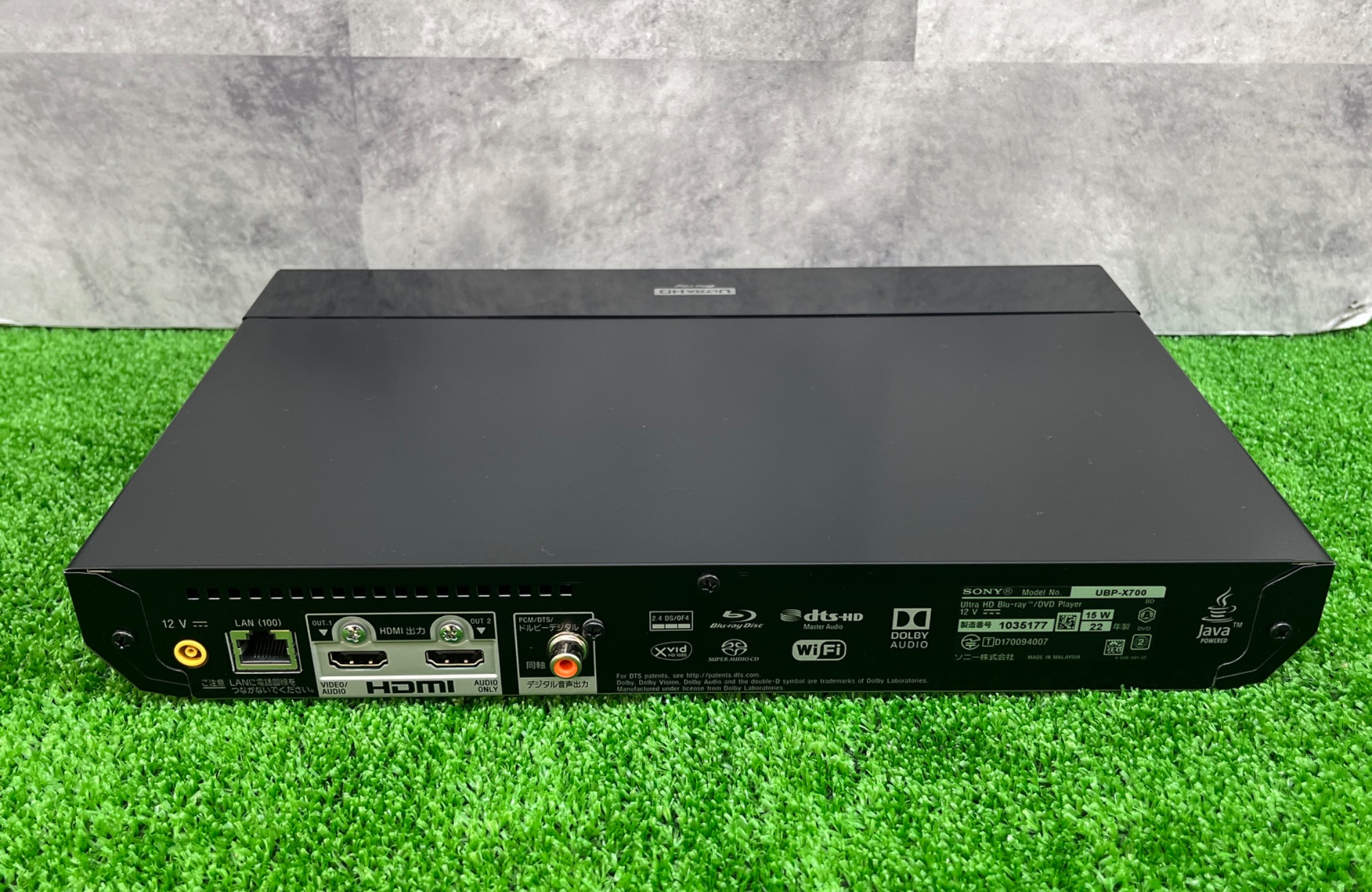 家電の通年買取しております！！】Blu-rayプレーヤー SONY を買取入荷 