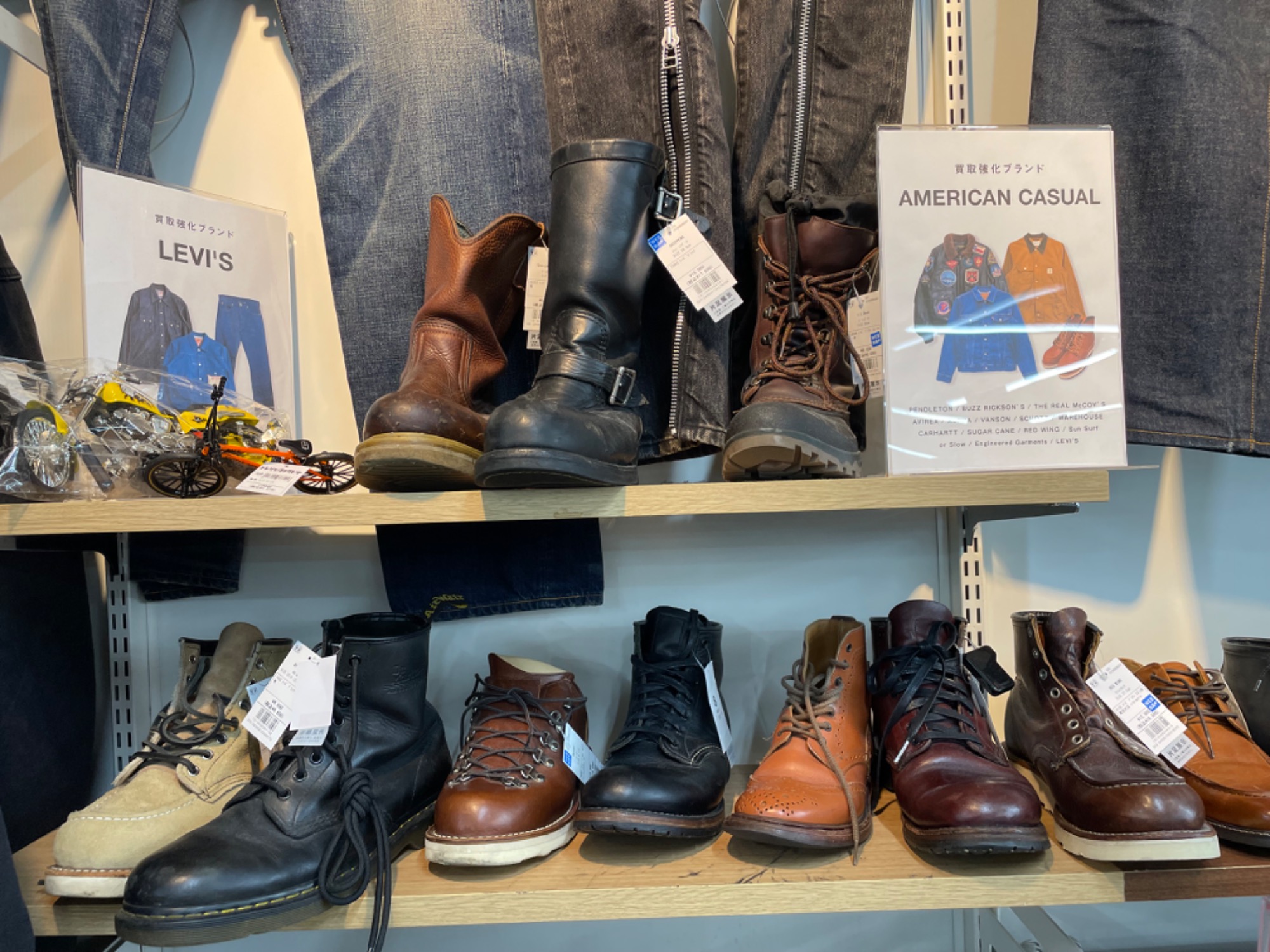 バラ売りコーナー スタイル イオンモール茨木店】レディース売場よりスニーカーをご紹介