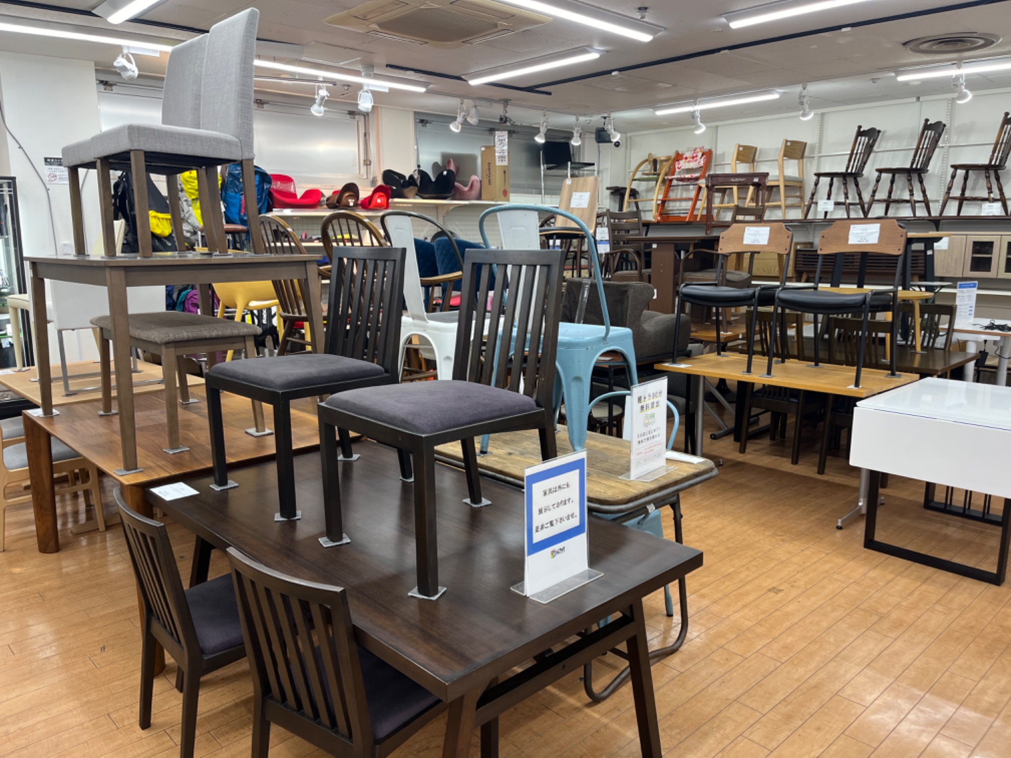家具買取強化中】ダイニング5点セット 柏木工 を買取入荷致しました！｜2024年07月30日｜リサイクルショップ トレジャーファクトリー（トレファク ）相模原店