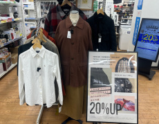 トレファク相模原店ブログ