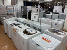 トレファク相模原店ブログ
