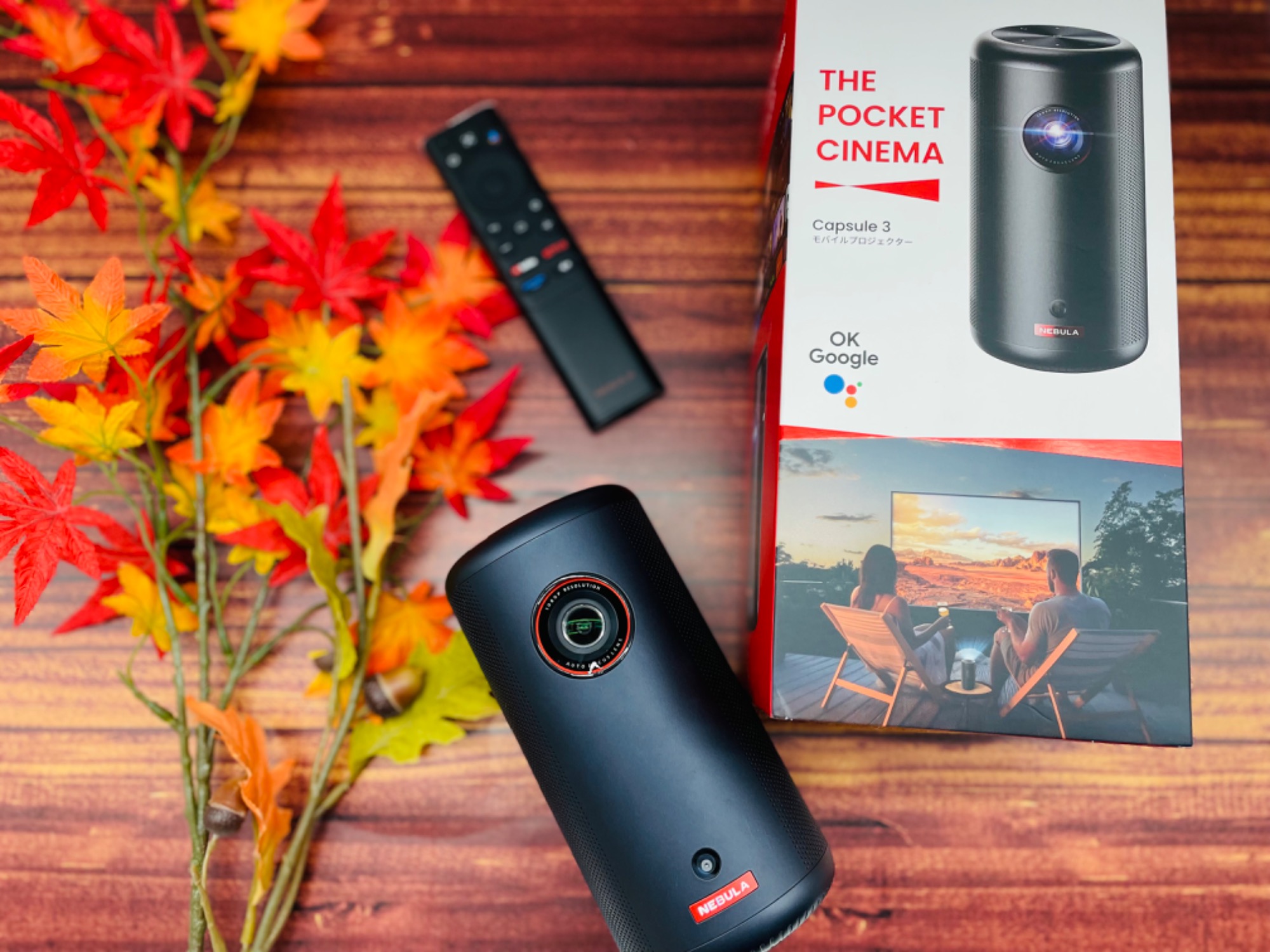 【動作確認済み】Nebula Capsule ブラック Anker アンカー プロジェクター 小型 Nebula Capsule II Android