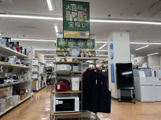 トレファク相模原店ブログ