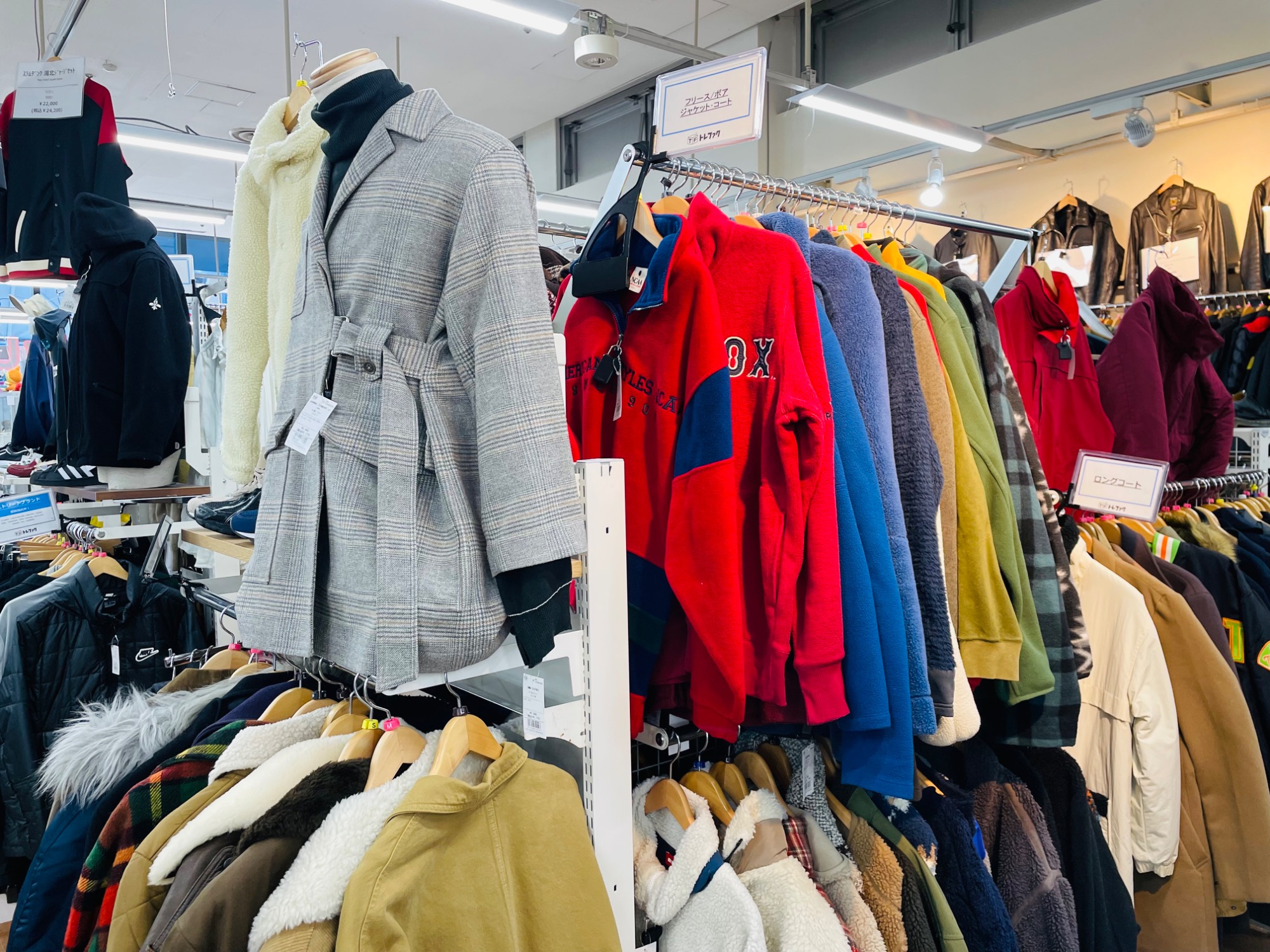 冬物衣類買取強化中】DIESEL(ディーゼル) スタジャン A04982 J