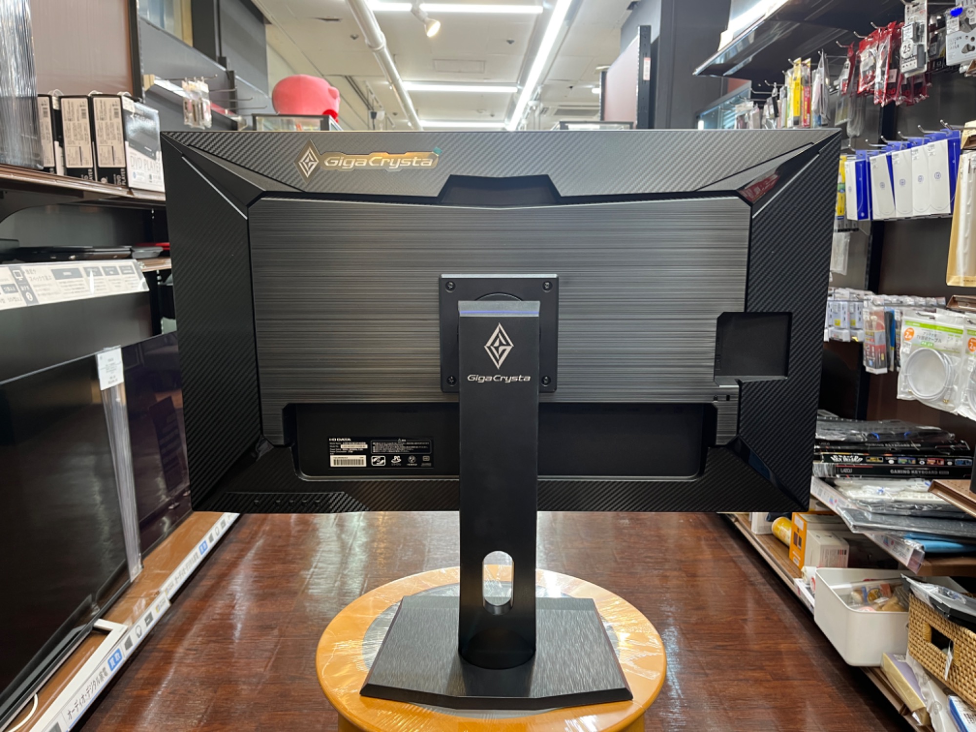 トレファク神戸新長田店 買取/販売】取りに来られる方限定！LGの液晶