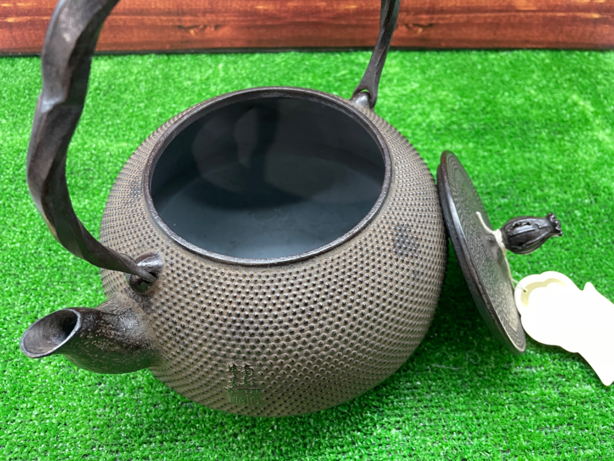 新品、栞、タグ付　南部文秀堂販売 南部耕分堂造　千鳥型アラレ　南部鉄瓶　南部鉄器 716hb0z4xAL._AC_SY200_QL15_.jpg