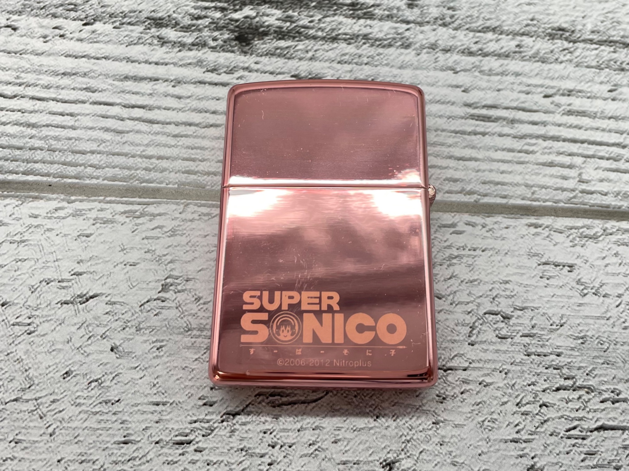 すーぱーそに子 ZIPPO 2012年製 からしゃ zippo すーぱー