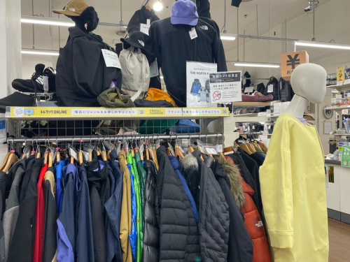 トレファクブログ画像9