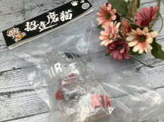 トレファク相模原店ブログ