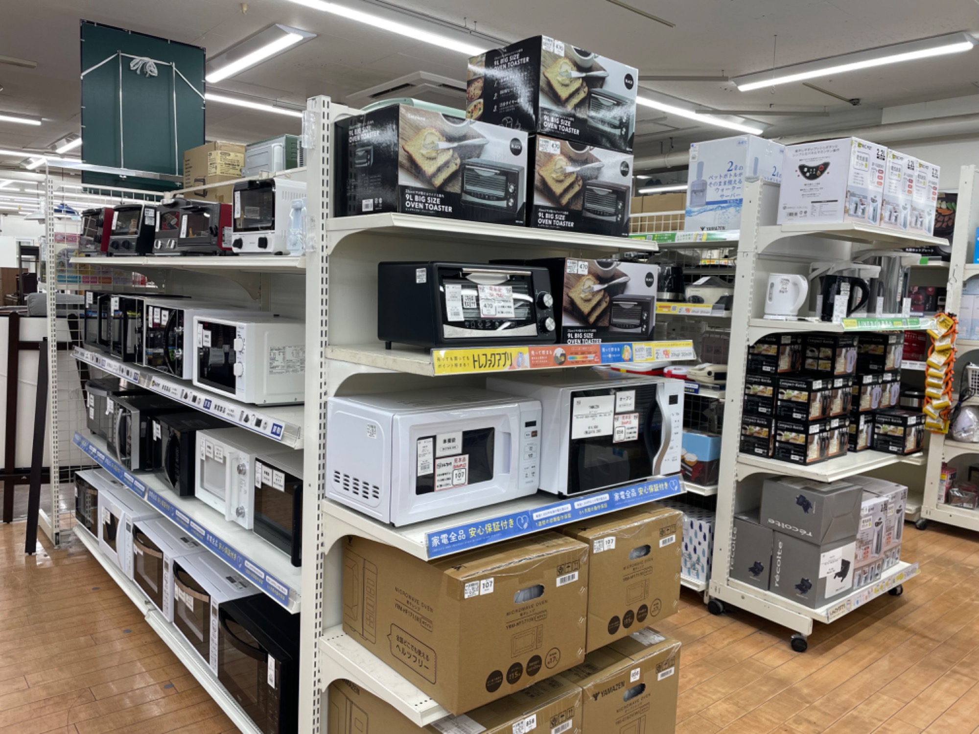 家電の通年買取しております】Artemide デスクスタンド を買取入荷いたしました｜2025年02月04日｜リサイクルショップ トレジャーファクトリー （トレファク）相模原店