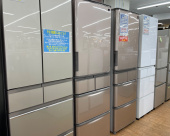トレファク相模原店ブログ