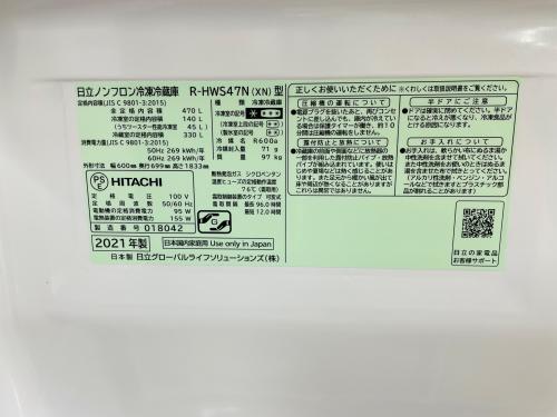 トレファクブログ画像3