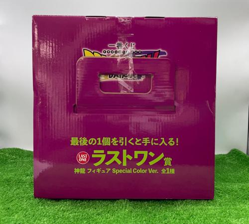 トレファクブログ画像6