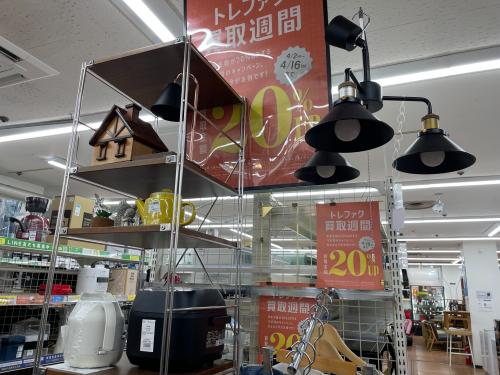 トレファクブログ画像1