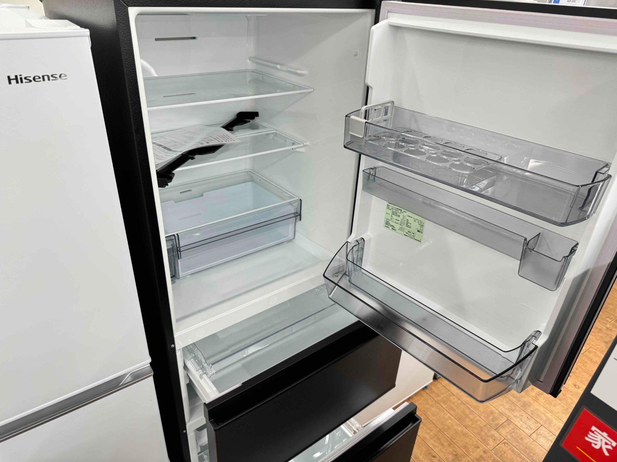 TOSHIBA(東芝)3ドア冷蔵庫 VEGETAが買取入荷致しました！！｜2025年05 