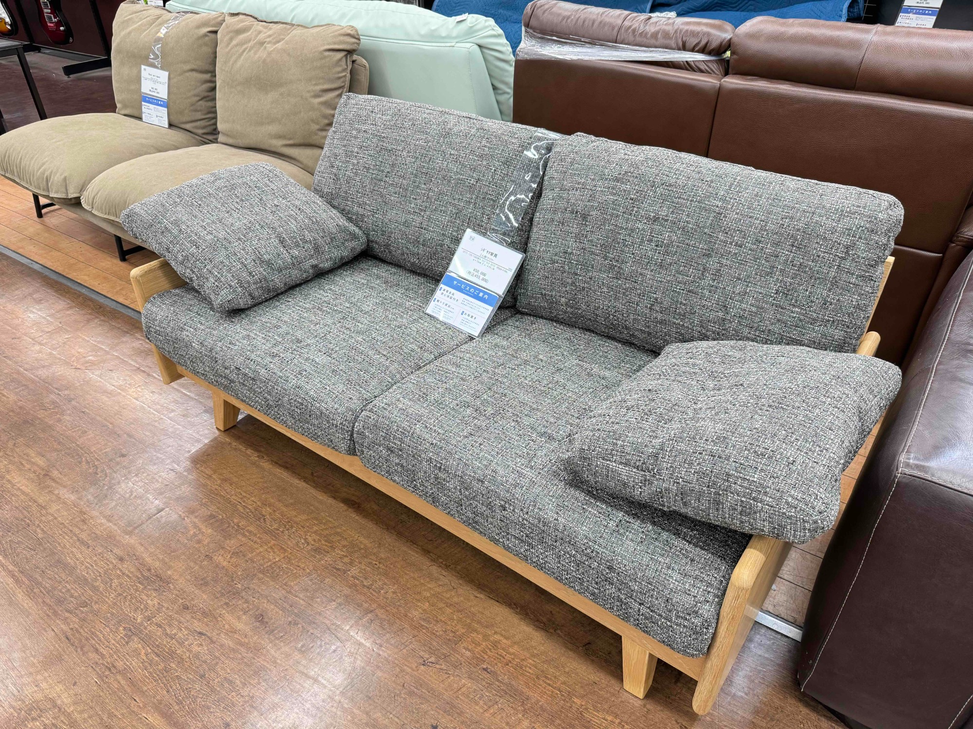 シギヤマ家具工業 ソファ 2人掛け 2P ベイク 幅180 カバーリング