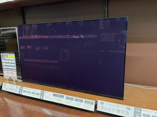 安心の6カ月間保証付き！SONY有機ELテレビ2022年製55インチ【トレファク堺福田店】 SONY 2022年製 4Kチューナー内蔵有機ELテレビのご紹介！！！｜2025年06