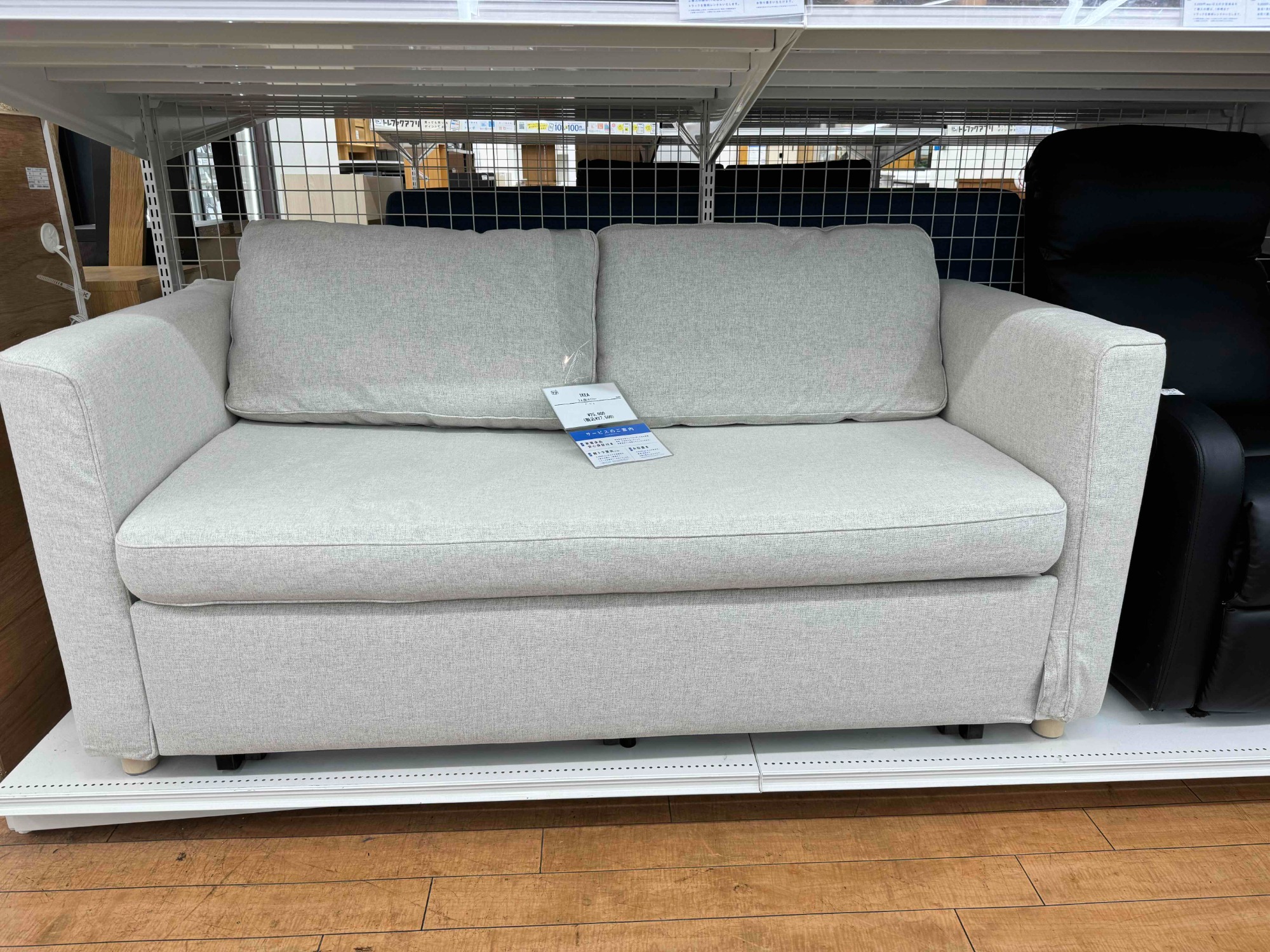 IKEA 三人掛けソファが買取入荷しました！！！｜2025年06月27日