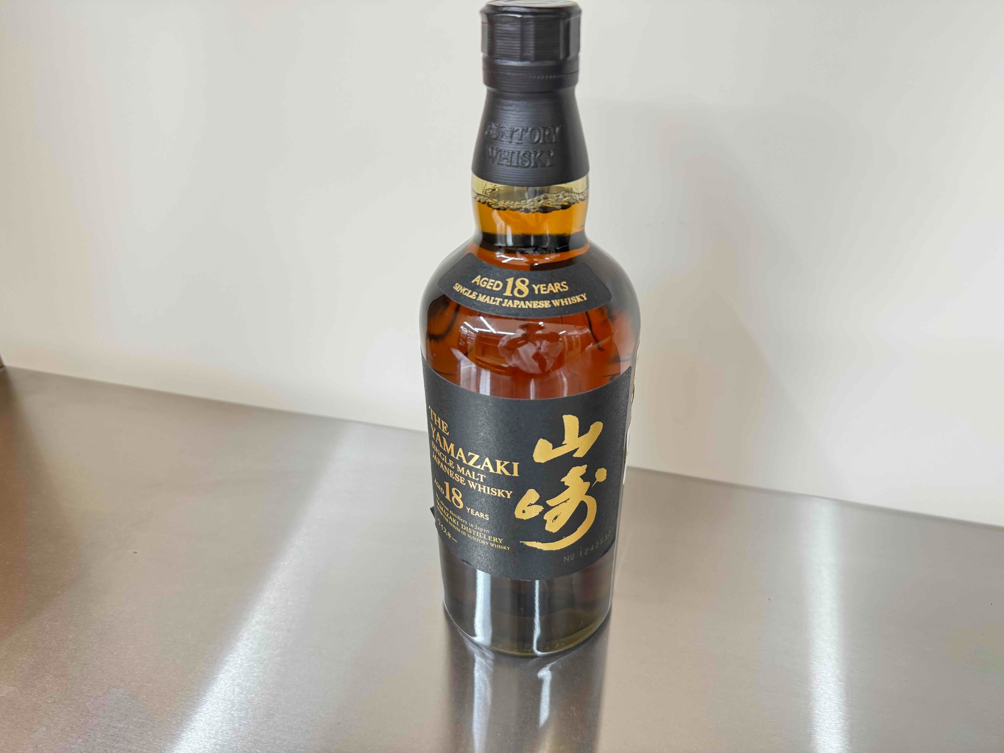 サントリー ジャパニーズウイスキー 山崎18年が買取入荷致しました