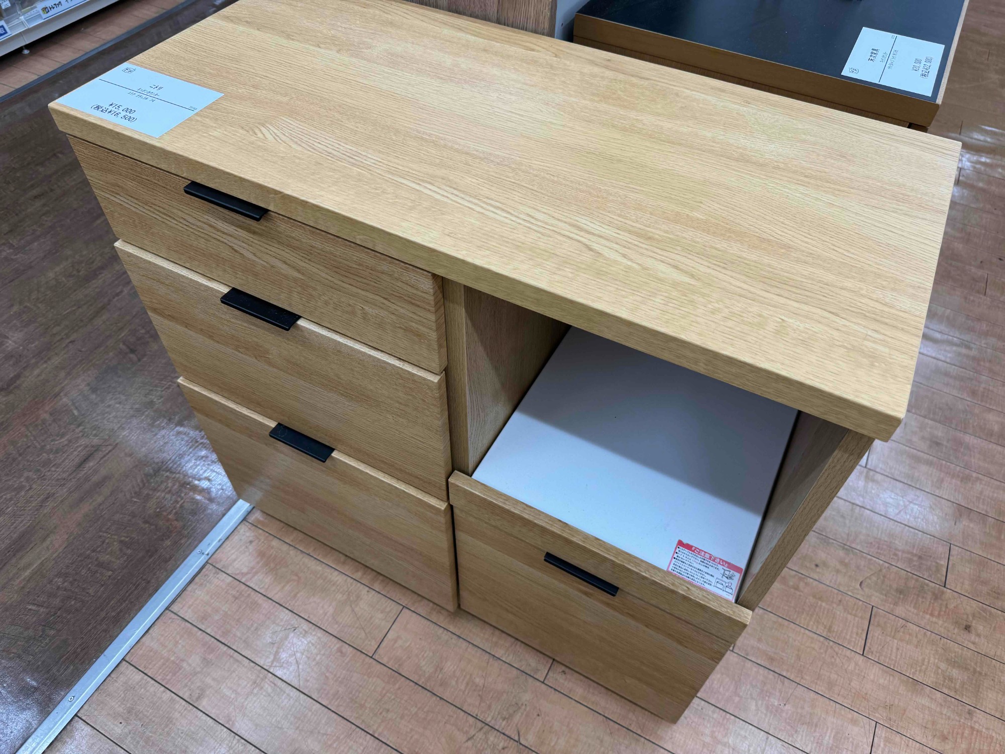 新生活に?キッチンカウンター NITORI ニトリ?エトナ 現行モデル?615