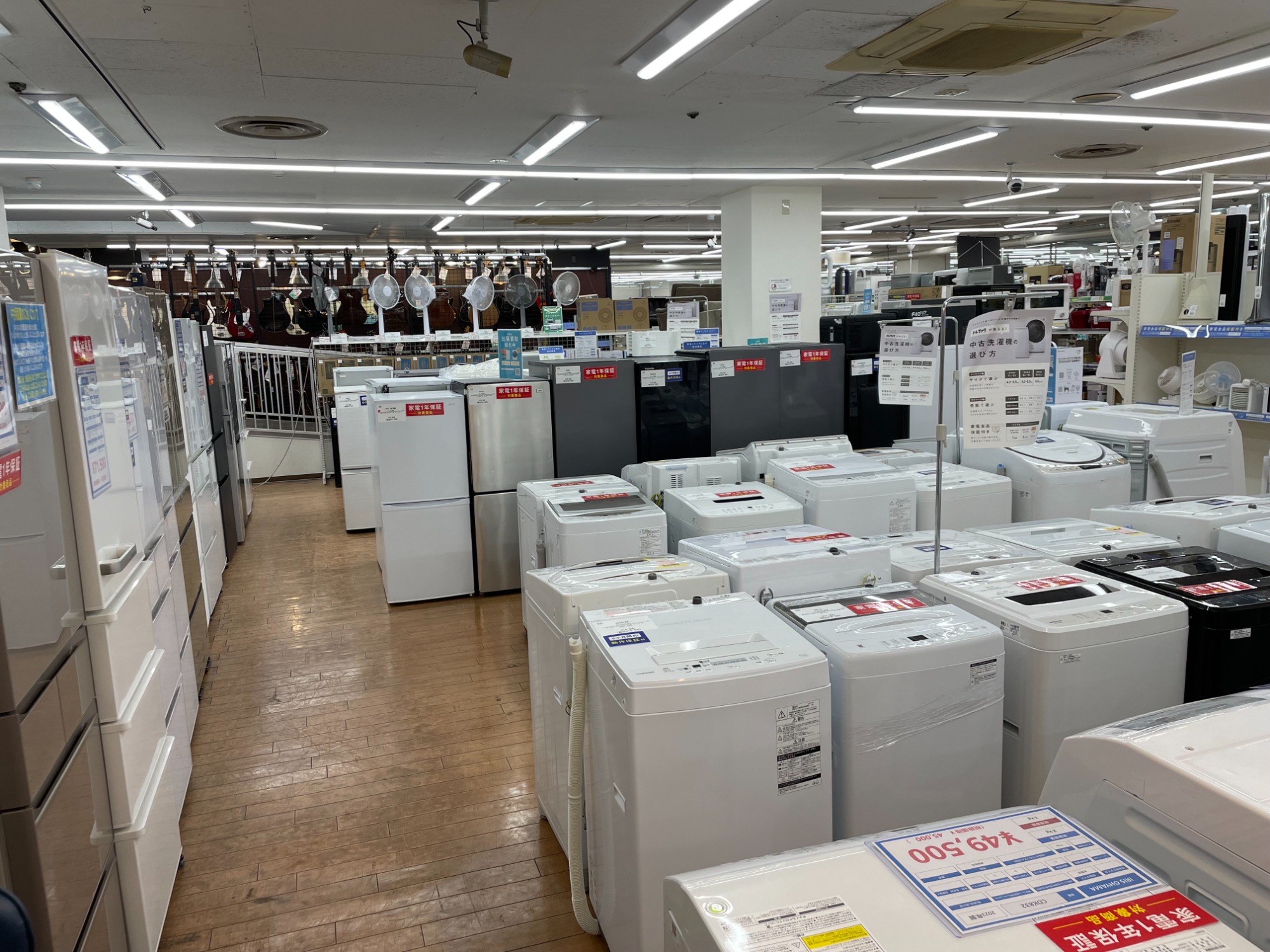 Panasonic(パナソニック)6ドア冷蔵庫が買取入荷しました！！！｜2025年
