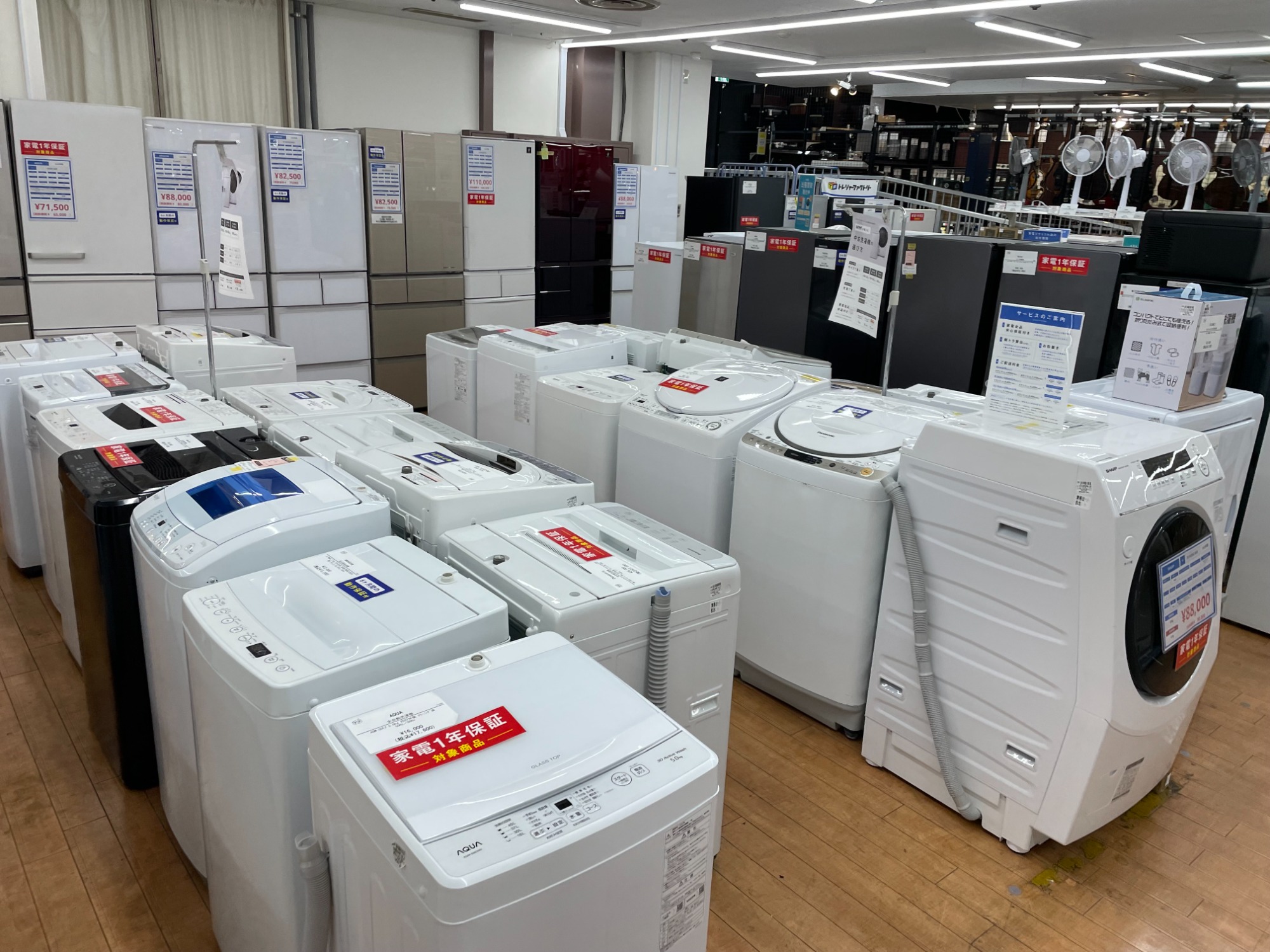 Panasonic(パナソニック)のドラム式洗濯乾燥機買取入荷しました