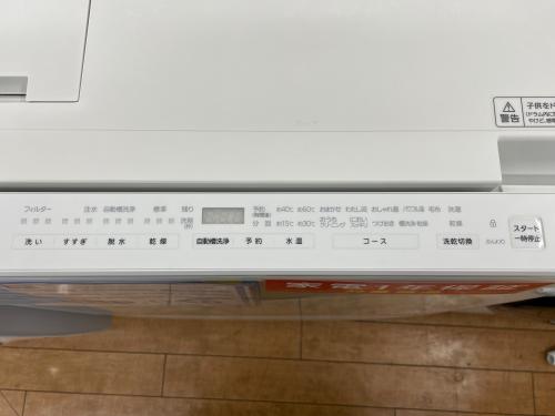 トレファクブログ画像3