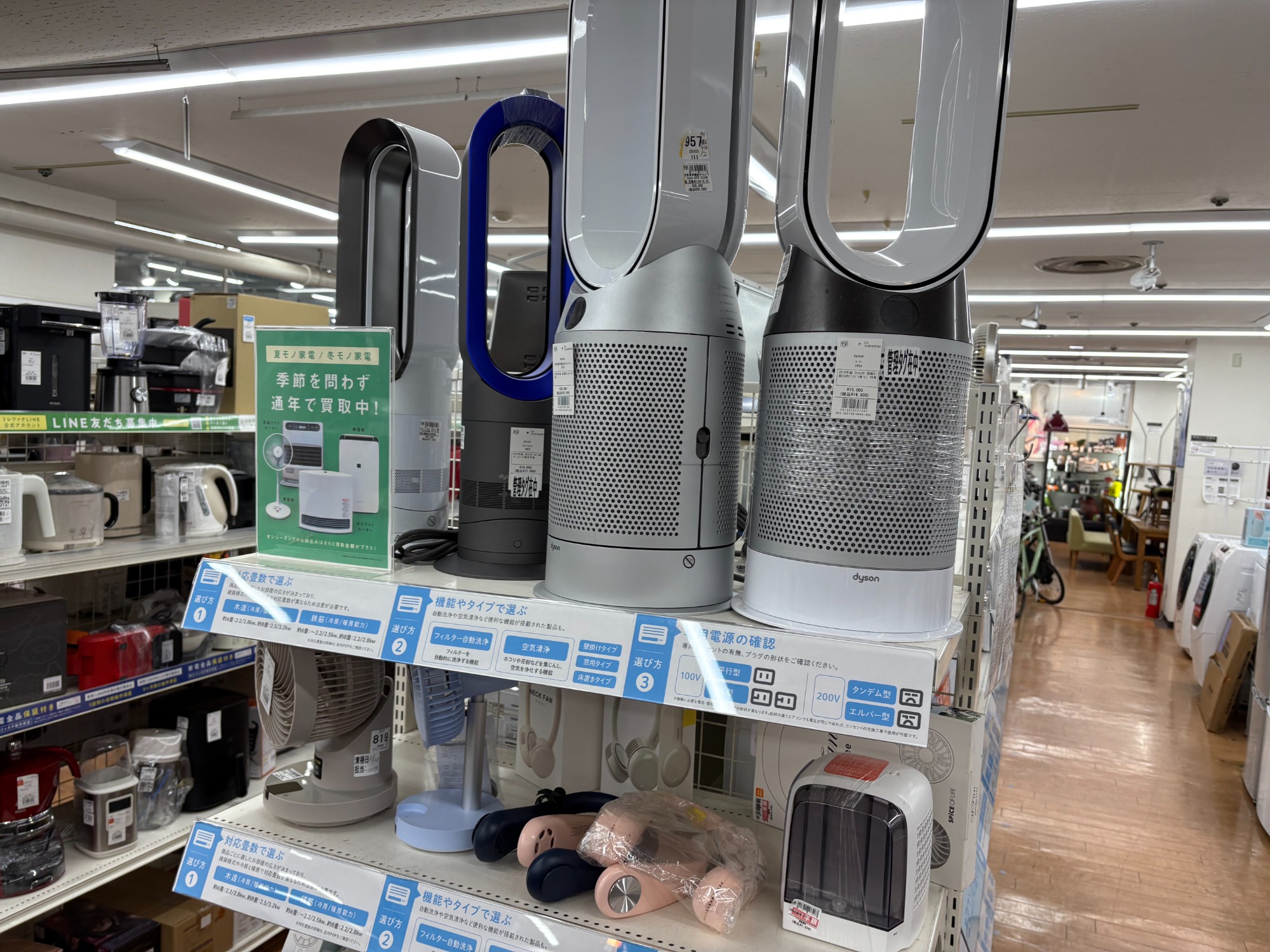 Rinnaiの都市ガスファンヒーターのご紹介！（トレファク寝屋川） Rinnai(リンナイ)都市ガスファンヒーターが買取入荷致しました