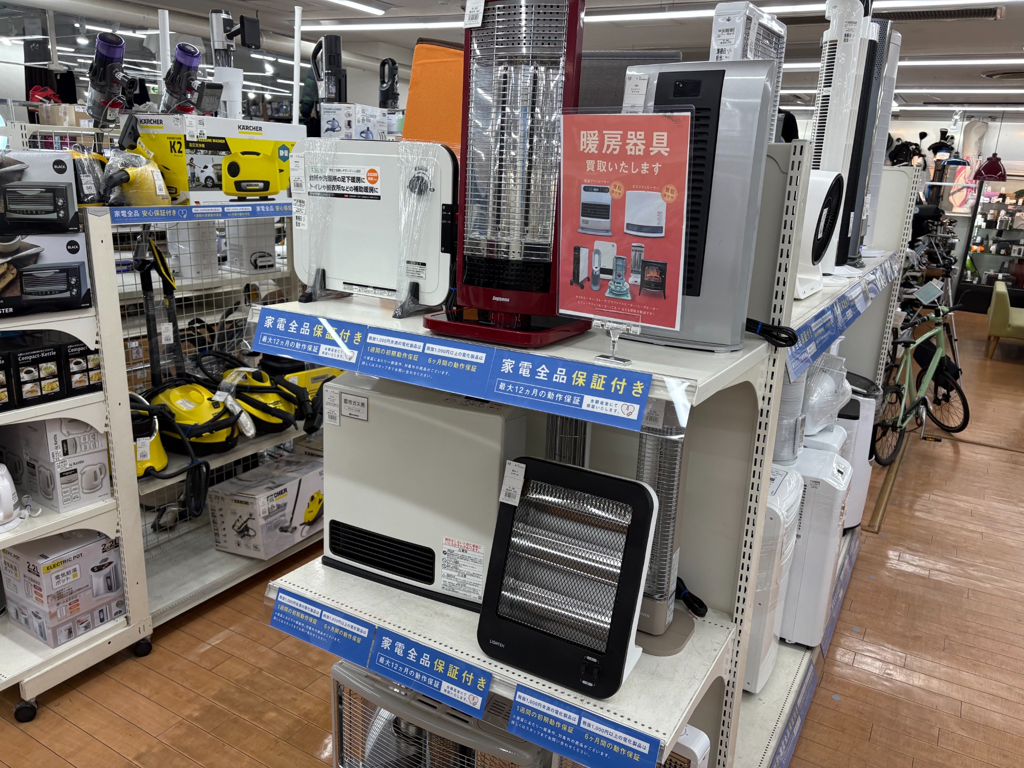 トレジャーファクトリー大宮店] CORONA 石油ファンヒーターをご紹介し