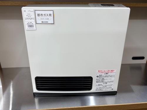 リンナイファンヒーター中古都市ガス Rinnai(リンナイ)都市ガスファンヒーターが買取入荷致しました