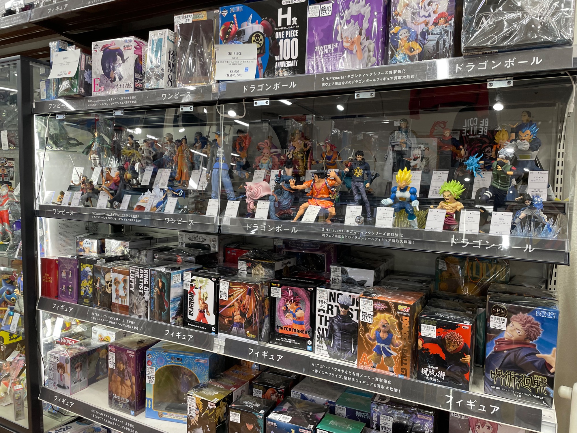 フィギュア買取中】CRAZY HEADS クローズ＆WORST を買取入荷致し