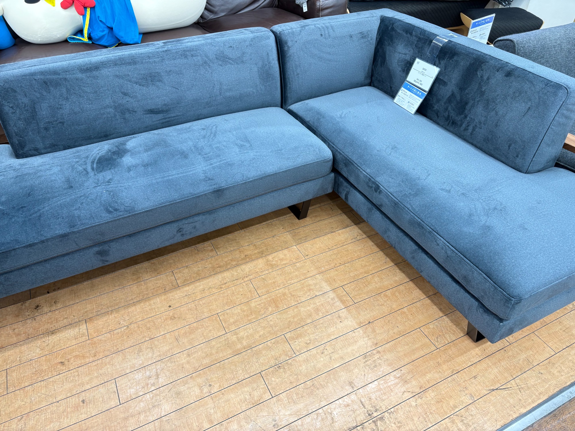 SHEER(シアー)カウチソファーが買取入荷しました！！！｜2025年09月13 