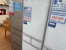 トレファク相模原店ブログ