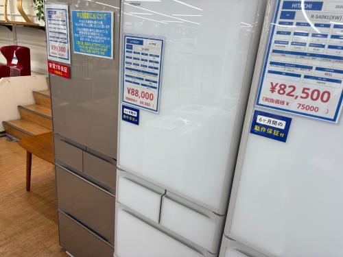 トレファクブログ画像1