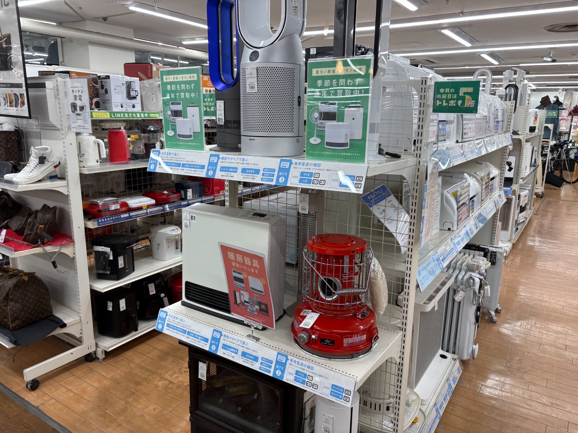 DAINICHI(ダイニチ)石油ファンヒーター のご紹介です！！！｜2025年10