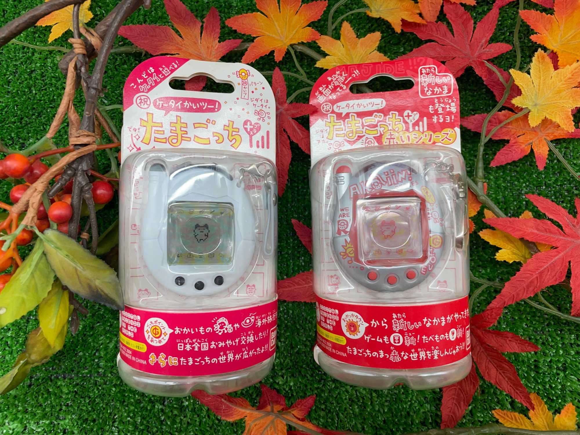 ヌイグルミ買取中】たまごっち BANDAI を買取入荷致しました