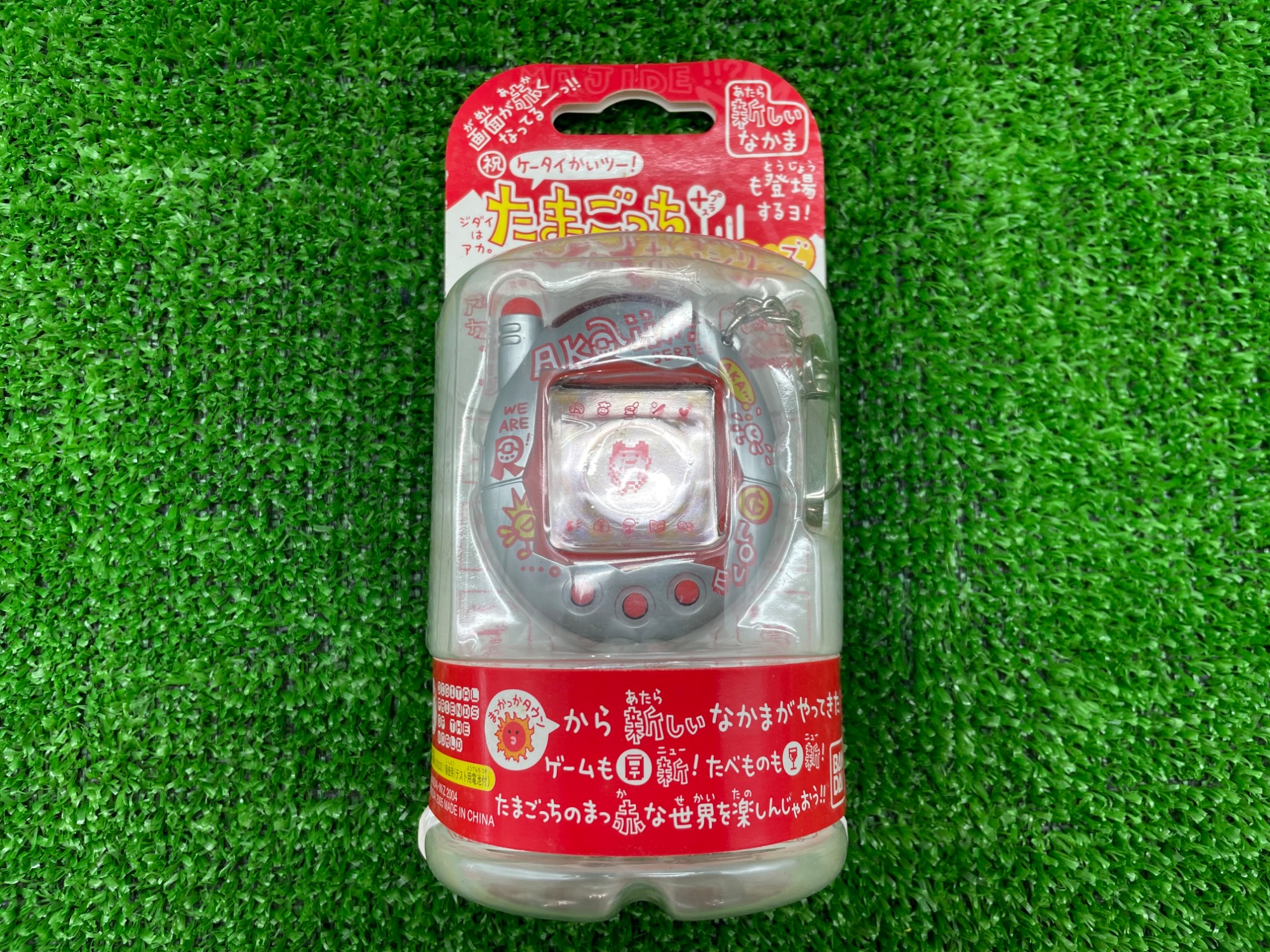 チャピたま様 リクエスト 4点 まとめ商品 公式】たまごっち on X: 