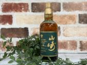 トレファク相模原店ブログ