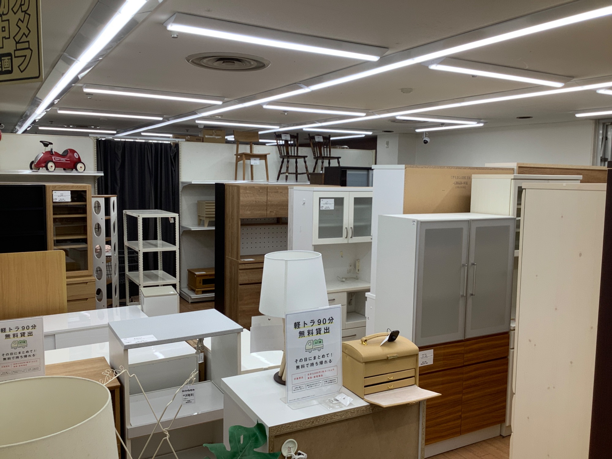 ミニ食器棚　2枚扉【トレファク南柏店】 2枚扉カントリー調食器棚 ブラウン 2枚扉｜トレファクONLINE