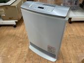 トレファク相模原店ブログ