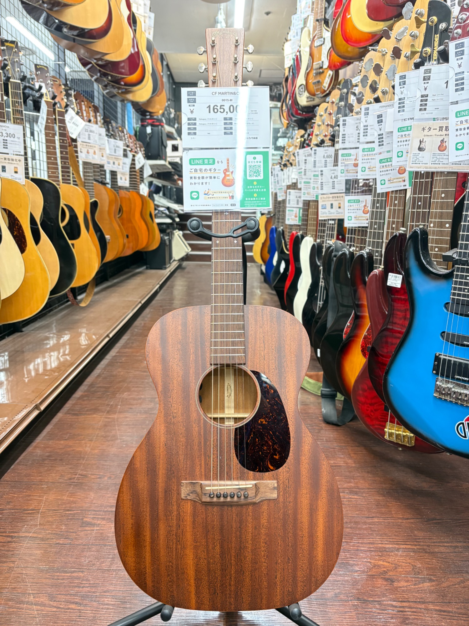 MARTIN（マーチン）のアコースティックギターです。【トレファク東大阪 