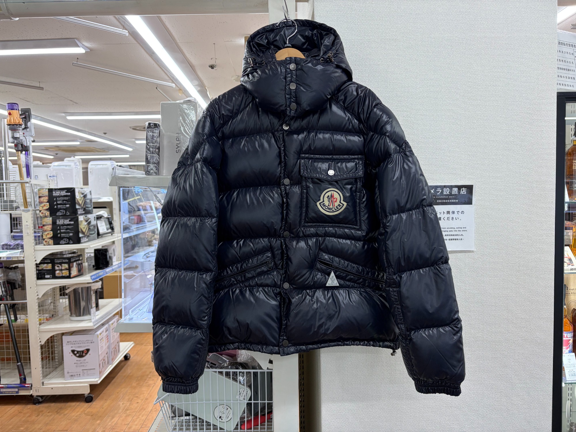 冬物衣類買取強化中】MONCLER（モンクレール）のダウンジャケット K2
