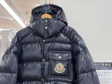 トレファク相模原店ブログ